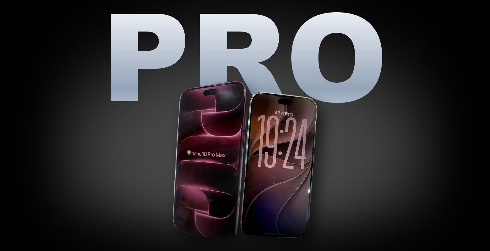 iPhone 18 Pro